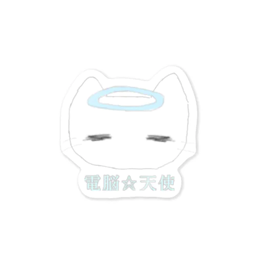 ✞ 処方_01 ✞ Sticker