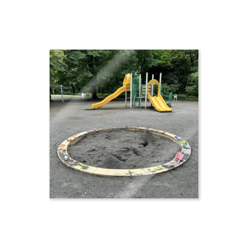 神隠し（公園） Sticker
