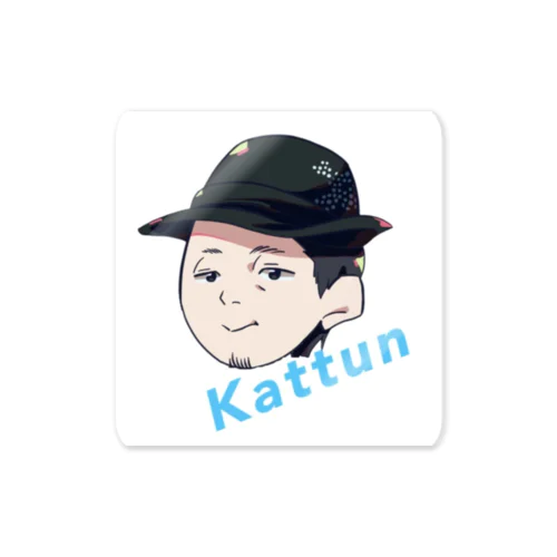 かっつん Sticker