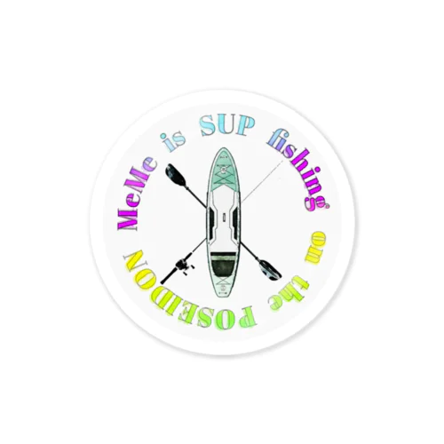 メメのポセイドン号 Sticker