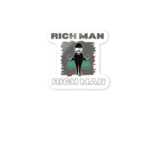 リッチマン2 Sticker