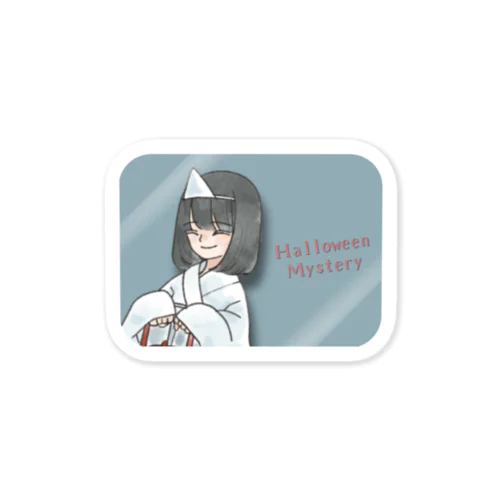 PC4ゆうこ（ハロウィンミステリー『魔法の夜と怪人の秘密』） Sticker