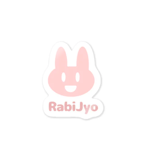 ラビ女 Sticker