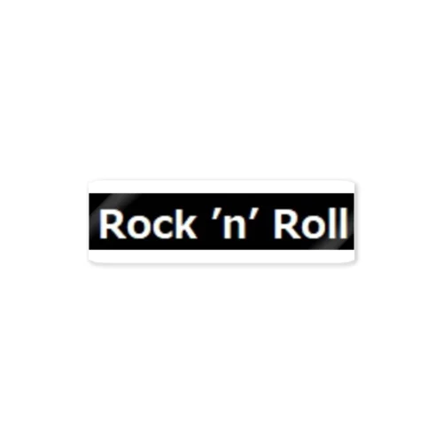 ロックンロール　Rock ’n’ Roll Sticker