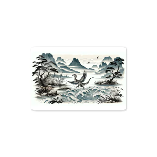 和風恐竜 Sticker