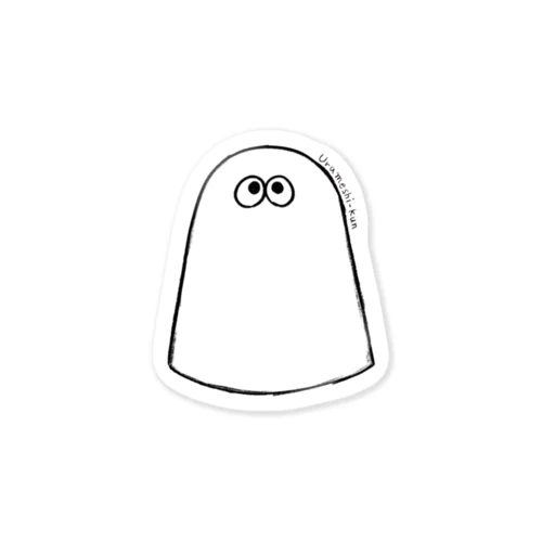 いつものうらめしくん Sticker