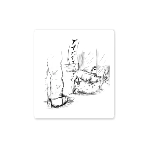 怒りん坊アザラシ Sticker
