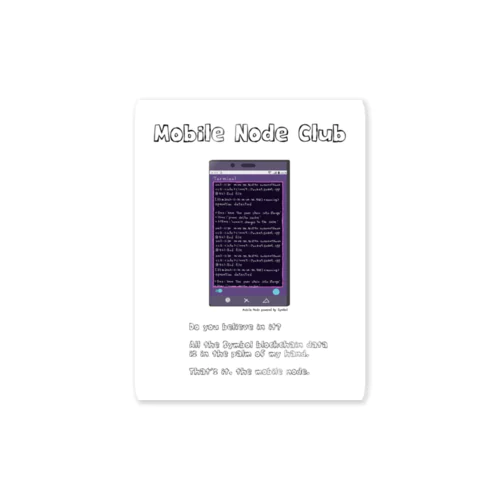 モバイルノードクラブ Sticker