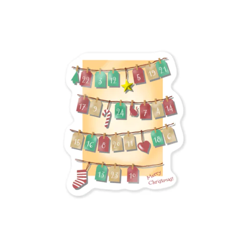 もういくつ寝ると Sticker