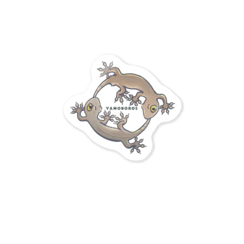 ヤモボロス（ニホンヤモリ） Sticker