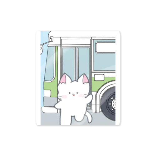 今日は観光バスの日 Sticker