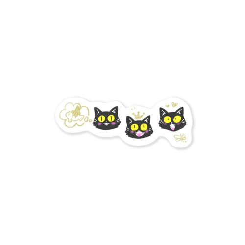 こはきゅん三連星 Sticker