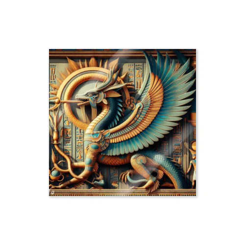 古代エジプトの太陽神ドラゴン Sticker