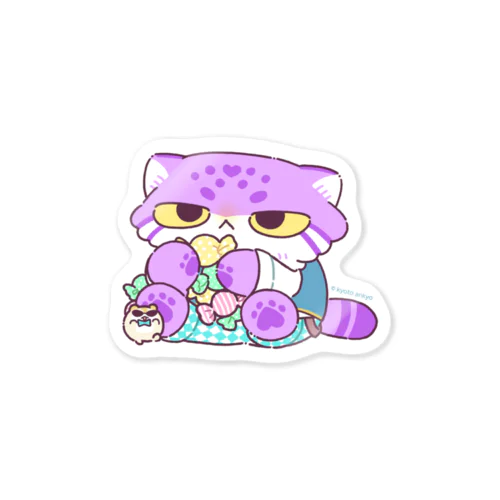 カイくん(ホワイトデー) Sticker