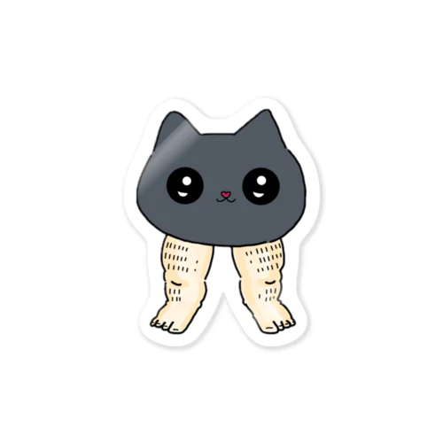 ケムネコ 黒猫 Sticker