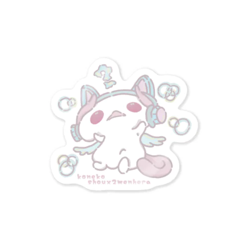 「ゆめかわ'しき'さん」 Sticker