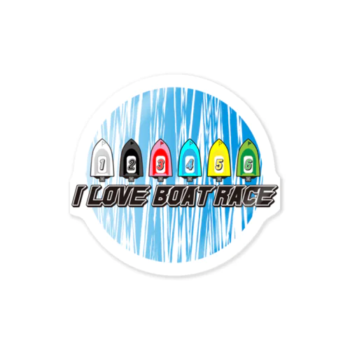 ILOVE BOATRACE（〇ロゴ） Sticker