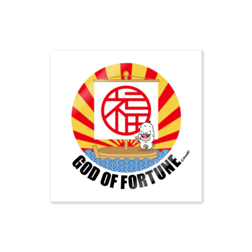 福の神 Sticker