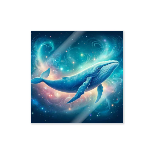 宇宙を泳ぐシロナガスクジラ Sticker