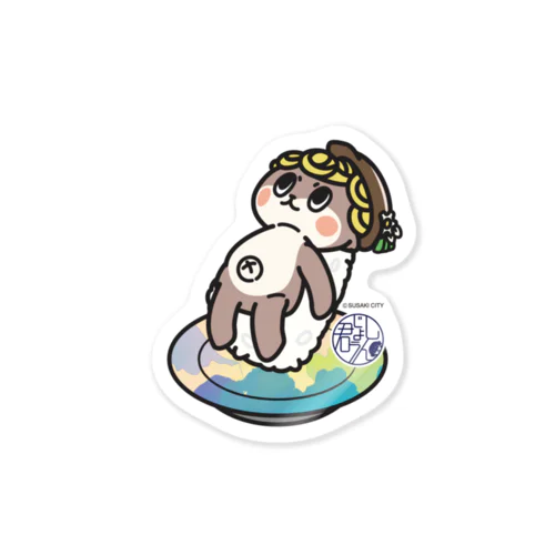 しんじょう君ヘソ天ステッカー Sticker
