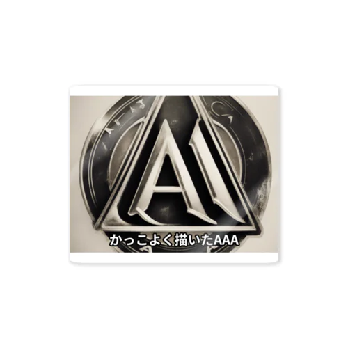 クールなA Sticker