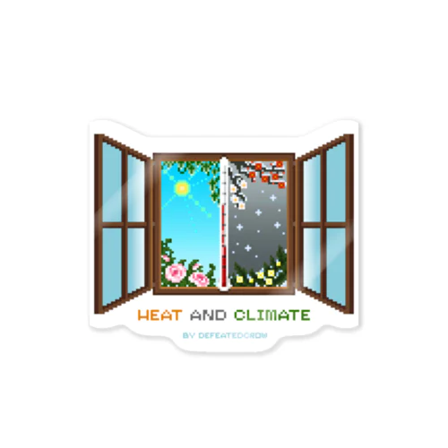 HeatAndClimateアイコン Sticker