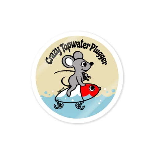 トップウォータープラッガー Sticker