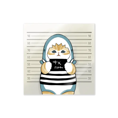 凶悪犯 Sticker