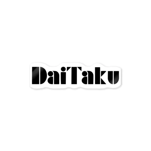 ダイタク」ステッカーの通販 ∞ SUZURI（スズリ）