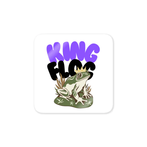 王様ガエル Sticker