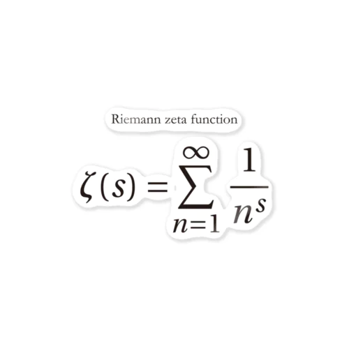量子力学」ステッカーの通販 ∞ SUZURI（スズリ）