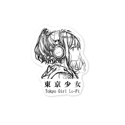 東京少女-オリジナルグッズ Sticker