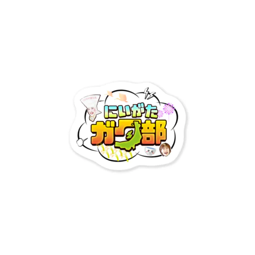 オリジナルステッカー Sticker