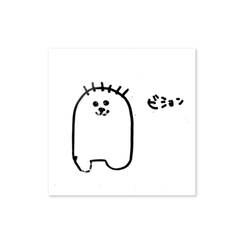 ビションくん(白) Sticker