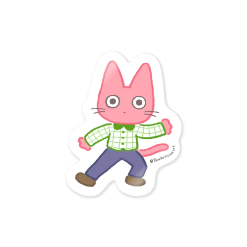 シャツ猫　てがき風 Sticker
