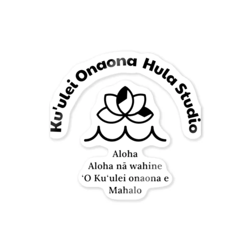ku'ulei onaona logo 2024 Sticker