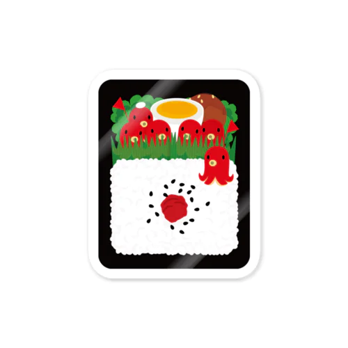 お弁当の時間です たこさんwinなーのお弁当　梅干チャレンジ　雑貨 Sticker