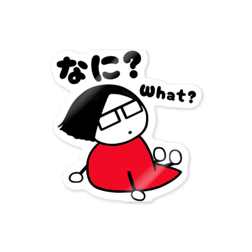 振りむくおにぎり Sticker
