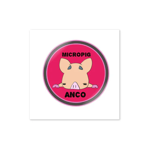 あんこたちのお店（イラスト） Sticker