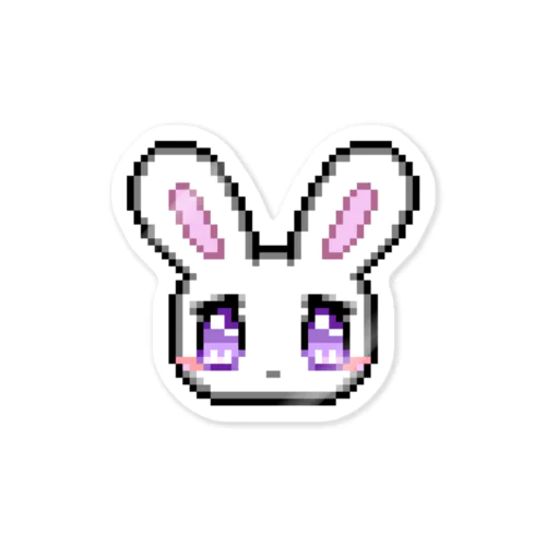 ドット病みうさぎちゃん Sticker
