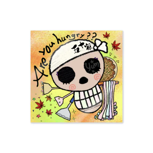 happy art★五十家海賊旗B Sticker
