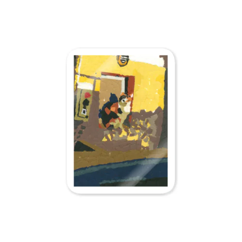 地域猫の三毛猫みけちゃん(ちぎり絵) Sticker