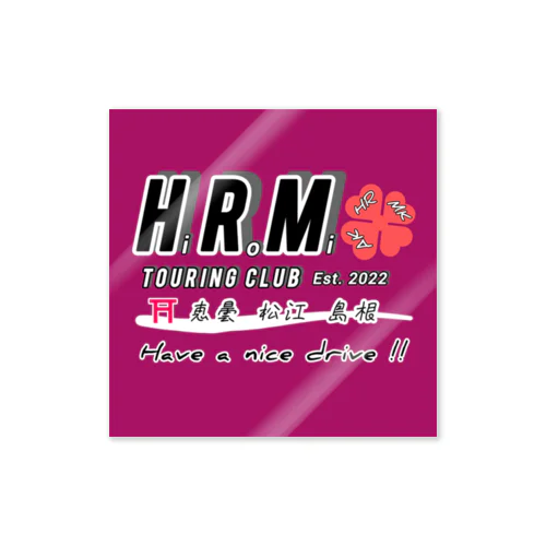 HiRoMi会 ステッカー（マルーン） Sticker