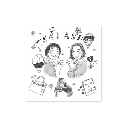 WATASHIグッズ Sticker