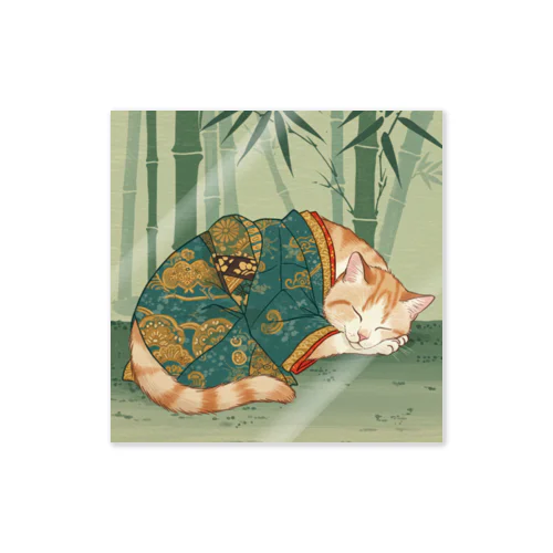 着物猫 Sticker