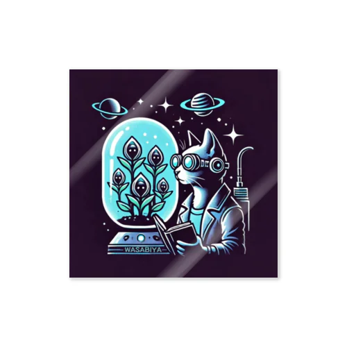 研究猫×WASABIYA　歌付き Sticker