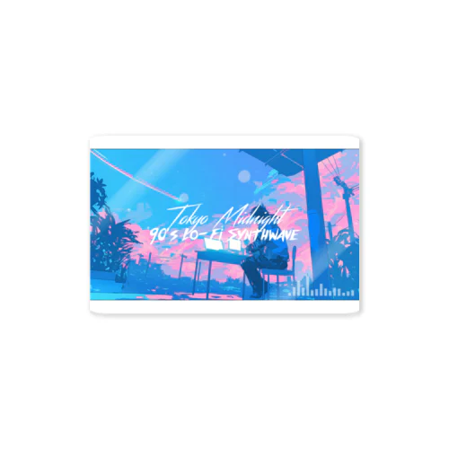 90’s Lo-Fi Synthwave🎧 Sticker