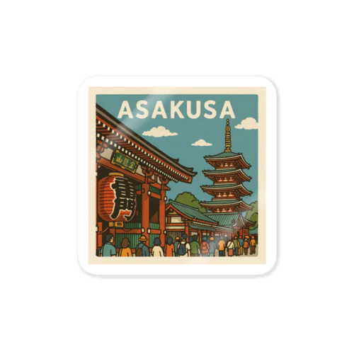 浅草観光 Sticker