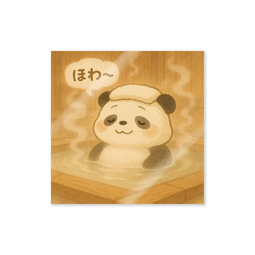 ゆのまる Sticker