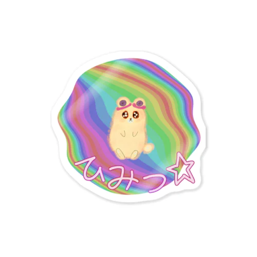 Danguma Rollie ステッカー ふにゃふにゃまるのかたち ひみつ☆ver. Sticker